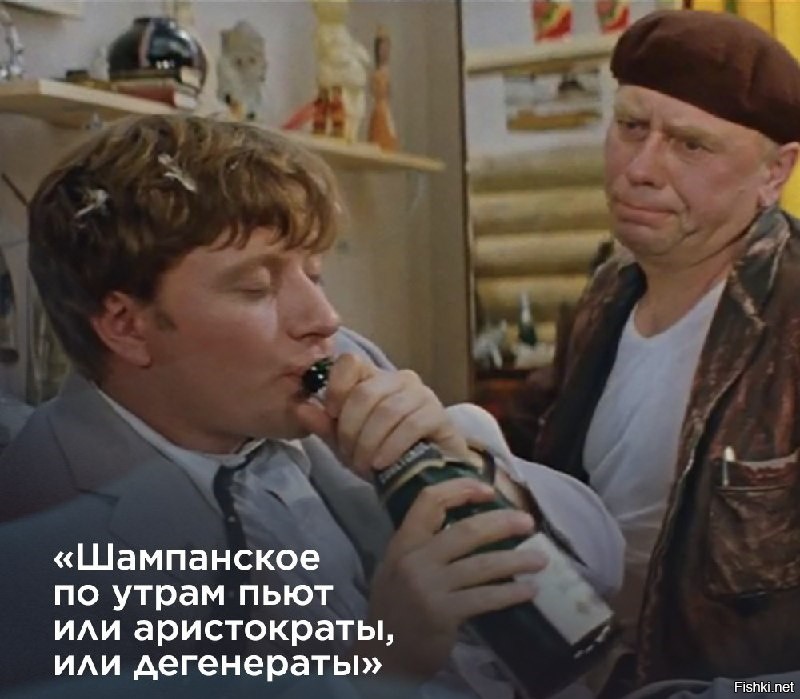 Истории на позитиве