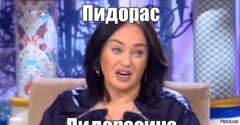 ах, да!