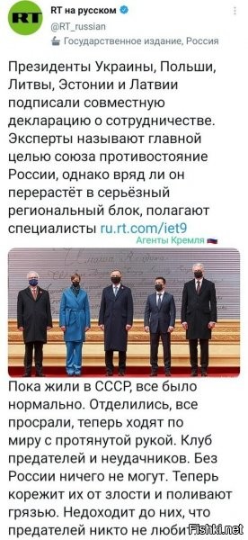 шутка про рост будет? или теперь про рост шутить не в масть?