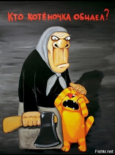 Простая радость мойщика окон