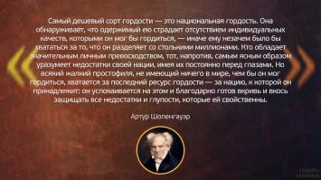 так умиляют попытки "патриотов" примазать пацана к России, хотя к россии имеет такое же отношение, как морские свинки к океану... еще над хохлами смеются, что они Милку йовович украинкой считают. Да такие же клоуны...