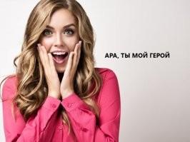 Чудаку удалось выполнить трюк с лампочкой во рту 