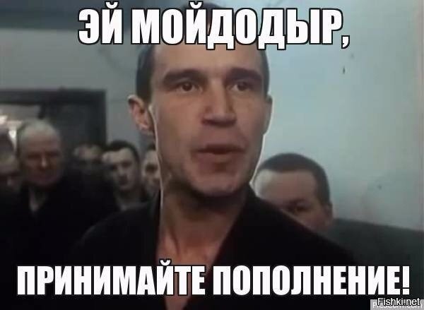 Политические комментарии и другой разный юмор с сарказмом и без = 2