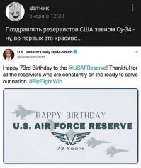 Это что бы заранее срались при одном виде!