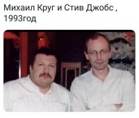 Непростые 90-е: пост с атмосферными фотографиями того времени