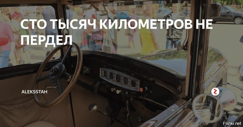Солянка от 05.05.2021