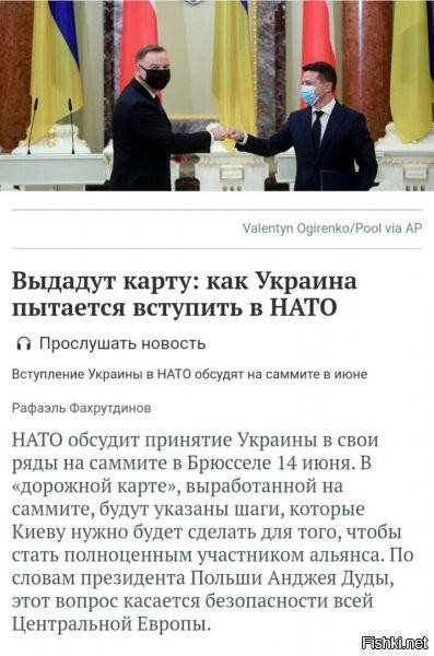 Блин, вы как дети.  Насрут они на свои "уставы" и "положения".  Главный гопник цыкнет, и насрут.  И разотрут, чтоб равномернее было, чтоб не увидел кто, ненароком...  Им же "Дранг нах остен" снится, а тут такой плцадарм пропадает.