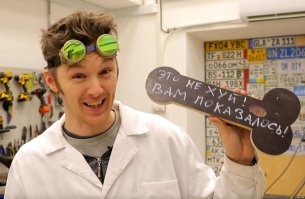 вот не надо наговаривать