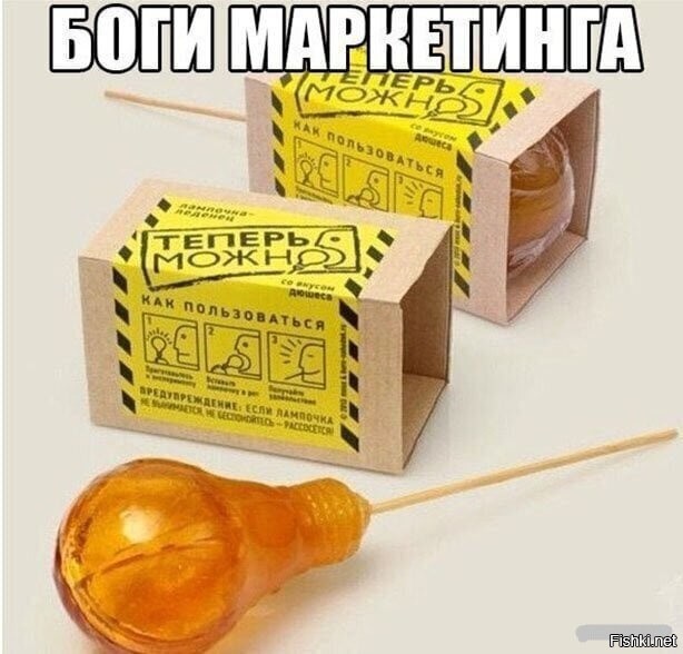 Чудаку удалось выполнить трюк с лампочкой во рту 
