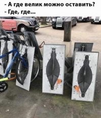 Я у мамы инженер: 25 гениальных кулибиных