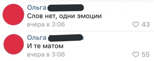 Неудачная попытка выпить банку газировки залпом