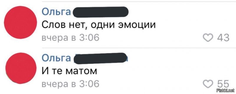 Неудачная попытка выпить банку газировки залпом