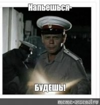 Смешные и познавательные картинки
