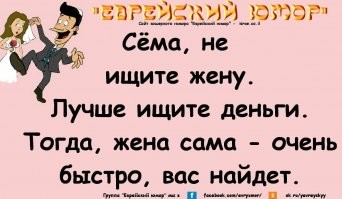 Смешные комментарии из соц.сетей