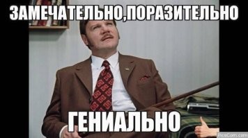 Неудачная попытка выпить банку газировки залпом