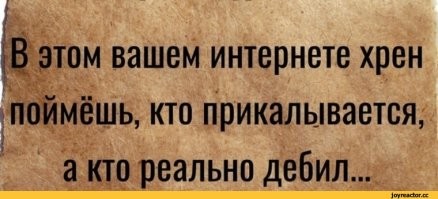 В Европарламенте хотят отключить Россию от PornHub