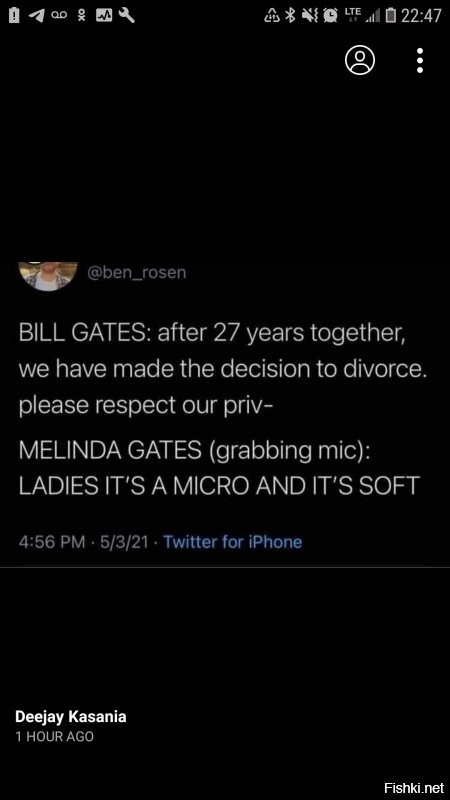 Билл Гейтс разводится с женой и делит имущество после 27 лет брака