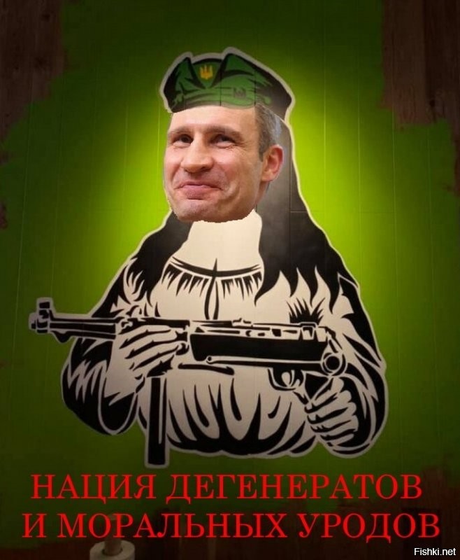 Львов в Одессе: «Джоконда» в фуражке УПА, «Шмайссер» и «Мова» вам в дом