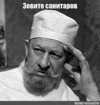 Неудачная попытка выпить банку газировки залпом