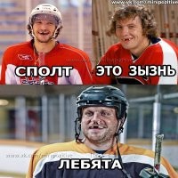 Хоккеисты «Рейнджерс» и «Вашингтона» устроили ледовое побоище из-за Артемия Панарина