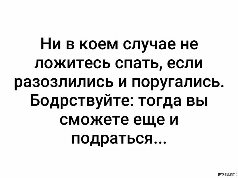 Солянка от 06.05.2021