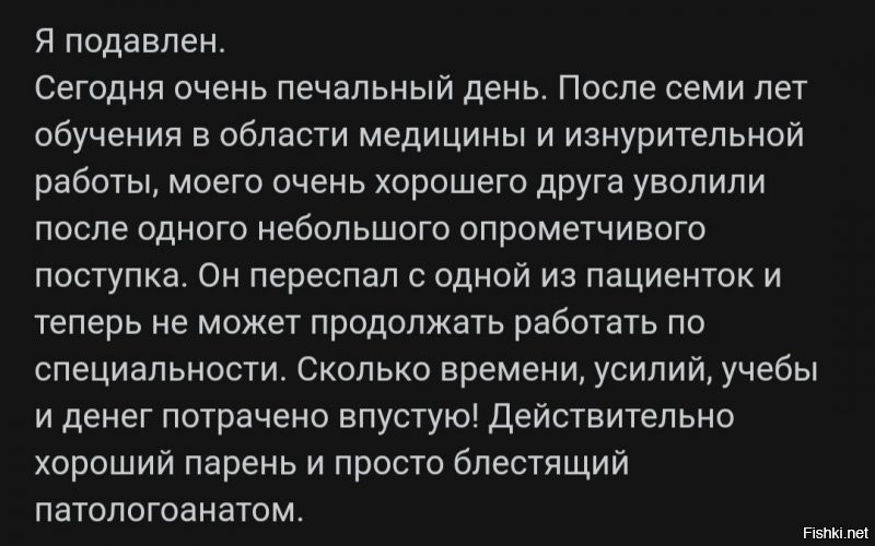 Свежая подборка черного юмора, которая многим очень не понравится