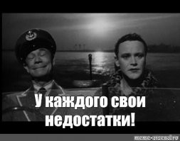 Смешные комментарии из соц.сетей