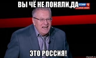 Американский боец Монсон оказался в числе обманутых сочинских дольщиков