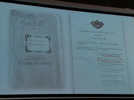 Как менялись заставки знаменитых кинокомпаний
