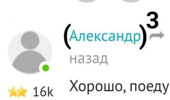 "поеду этим летом в Кубу "
---
Этим летом: