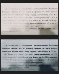 Так немного лучше видно: