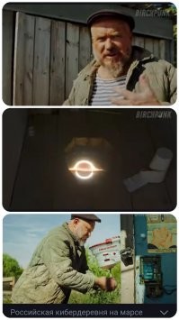 Смешные и познавательные картинки