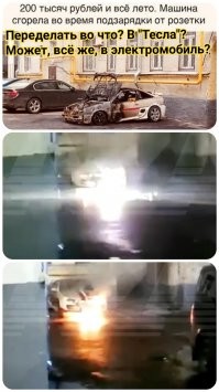 Смешные и познавательные картинки