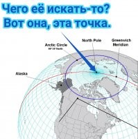 Тоже мне, проблему нашли, это же не пресловутая точка "жи".