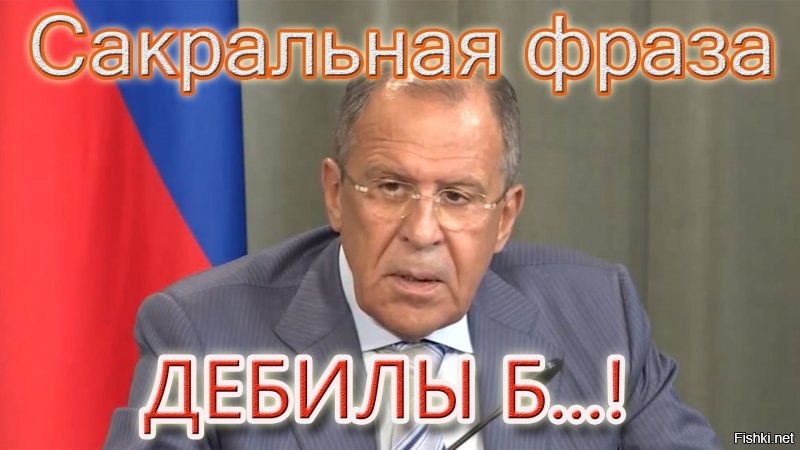 О политике и не только