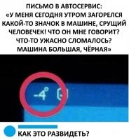 Вечерний выпуск историй о нас