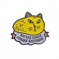 Грациозна, как раненая лань