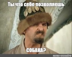 А настоящей добычи нет?! Хозяйка затроллила своего пернатого питомца