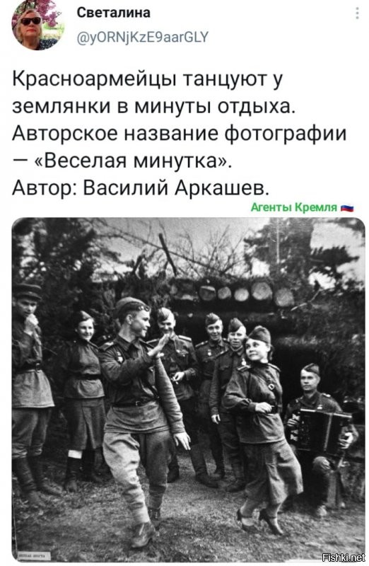 Война с человеческим лицом....с лицом народа - победителя. Сколько же им выпало на долю.