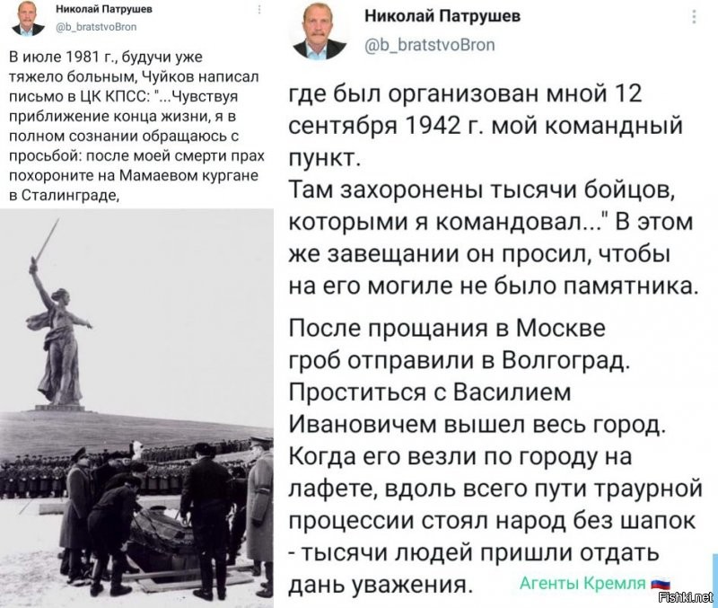 О политике и не только