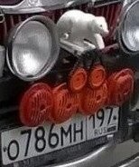 так вот кто с батиного КрАЗа мишку скоммуниздил)