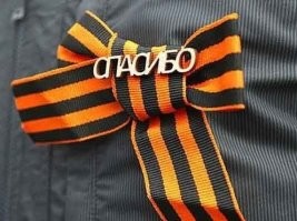 Бессмертный полк  на фишках!