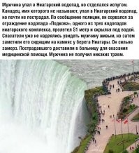 был бы трезвый - убился...