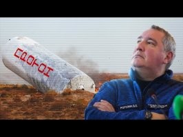 5 будущих обсерваторий и телескопов, которые займутся поиском жизни за пределами Земли