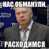 Американец за одну погоню умудрился угнать две полицейские машины