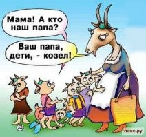 Утренняя позитивная зарядка. 07.05.21