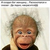 Утренняя позитивная зарядка. 07.05.21