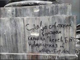 спасибо тебе, земляк!