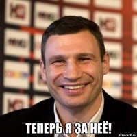 Псаки намерена оставить пост пресс-секретаря Белого дома