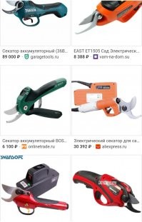 Может плохо смотрел?